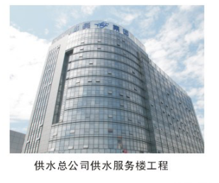 不銹鋼分水器